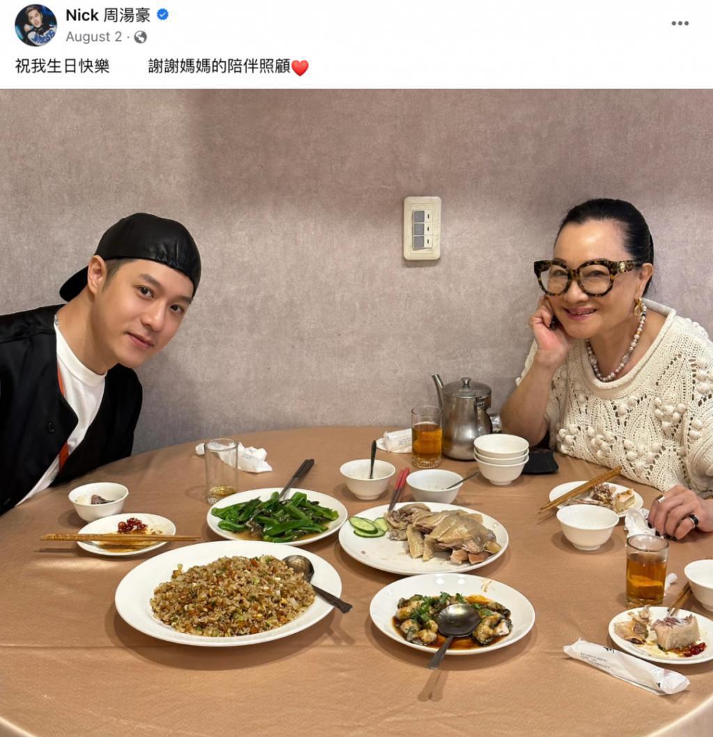 欧弟离婚两年，酒后抱柱温存，美艳前妻两度“姐弟恋”……