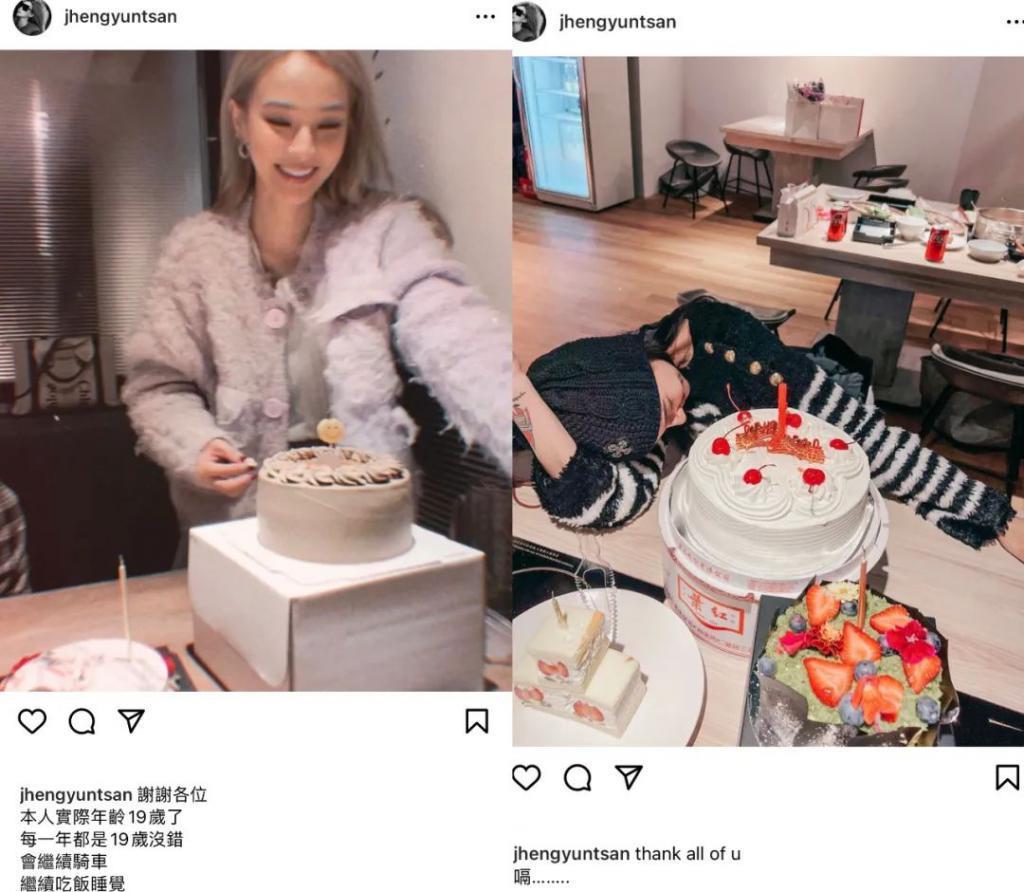 欧弟离婚两年，酒后抱柱温存，美艳前妻两度“姐弟恋”……