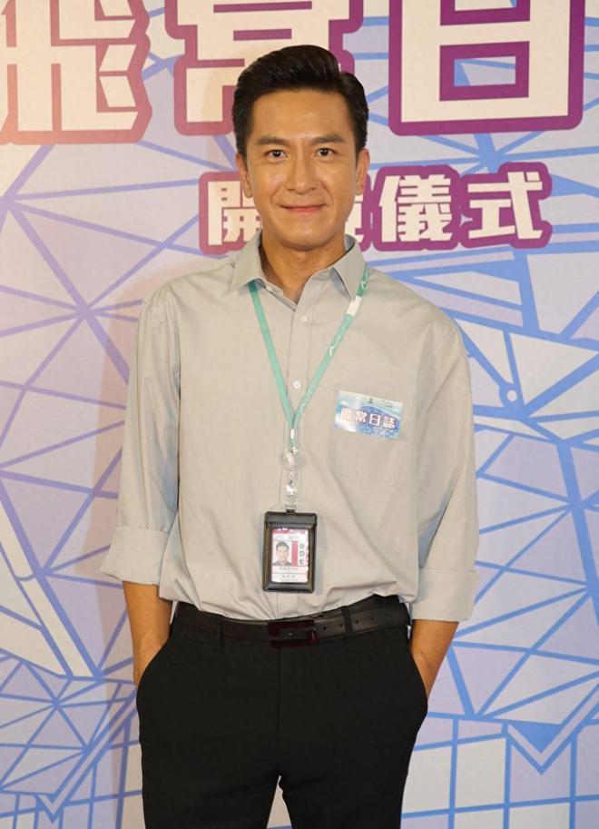 马国明否认婚期推迟！笑称被未婚妻整日训话