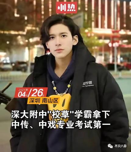 靠“擦边镜头”吸引观众，这骂挨得冤吗？