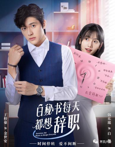 靠“擦边镜头”吸引观众，这骂挨得冤吗？