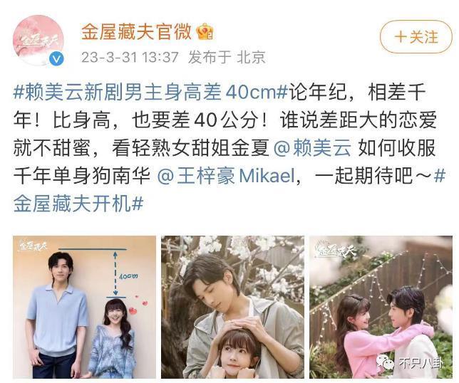 靠“擦边镜头”吸引观众，这骂挨得冤吗？