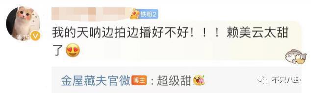 靠“擦边镜头”吸引观众，这骂挨得冤吗？