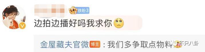 靠“擦边镜头”吸引观众，这骂挨得冤吗？