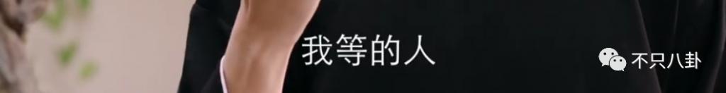 靠“擦边镜头”吸引观众，这骂挨得冤吗？