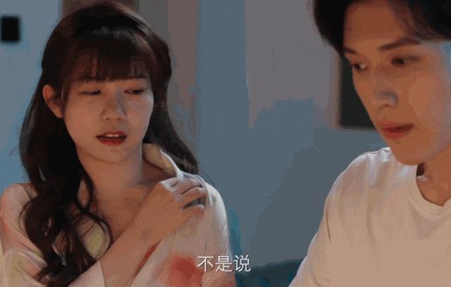 靠“擦边镜头”吸引观众，这骂挨得冤吗？