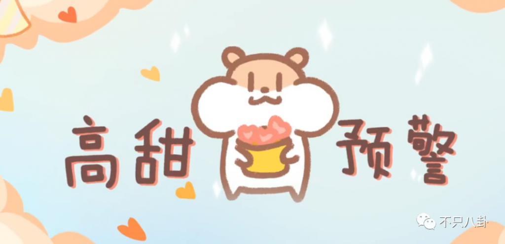 靠“擦边镜头”吸引观众，这骂挨得冤吗？