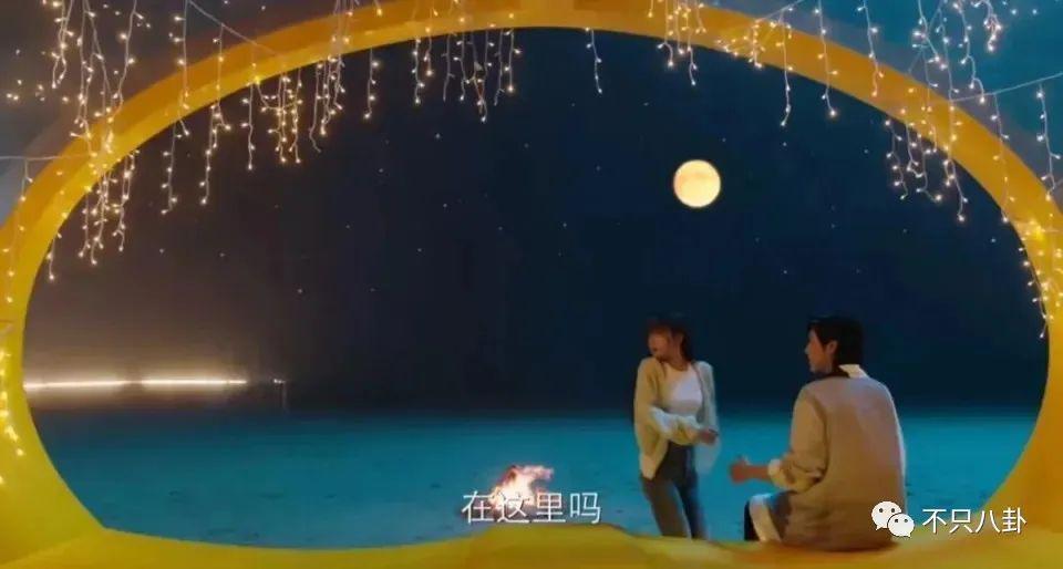 靠“擦边镜头”吸引观众，这骂挨得冤吗？