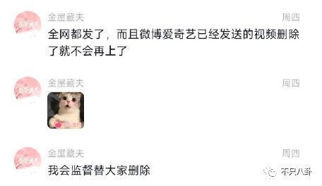 靠“擦边镜头”吸引观众，这骂挨得冤吗？