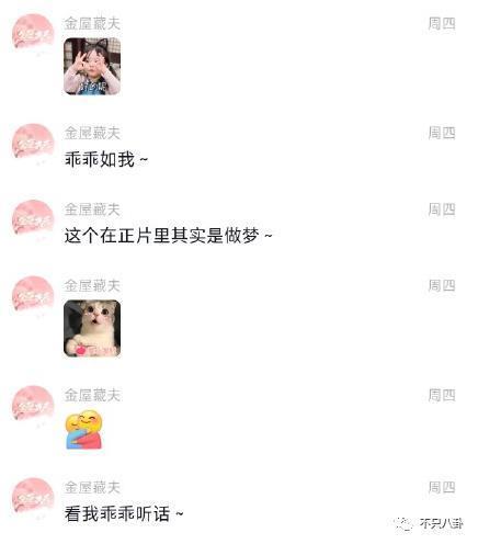 靠“擦边镜头”吸引观众，这骂挨得冤吗？