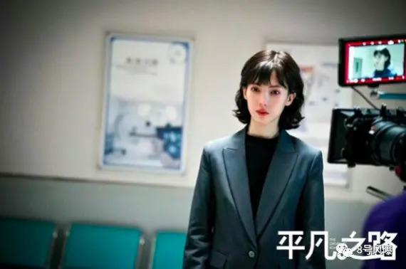 金晨咋了？