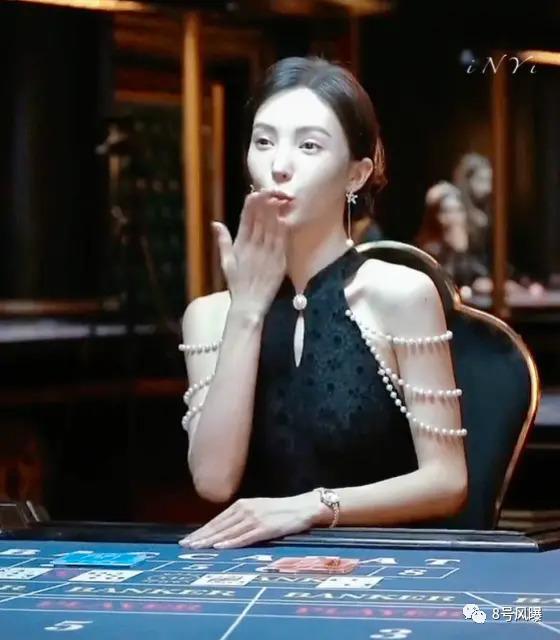 金晨咋了？