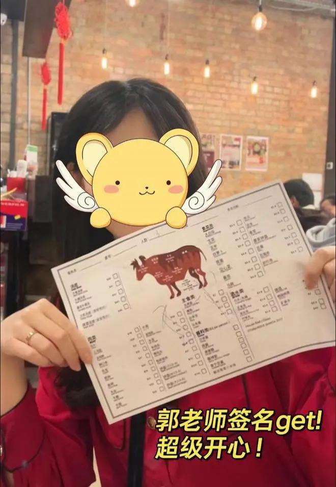 郭德纲现身墨尔本，王惠与小儿子均露面，一家三口罕同框