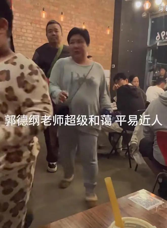 郭德纲现身墨尔本，王惠与小儿子均露面，一家三口罕同框