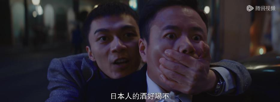 叫你打鬼子,不是让你来谈恋爱!