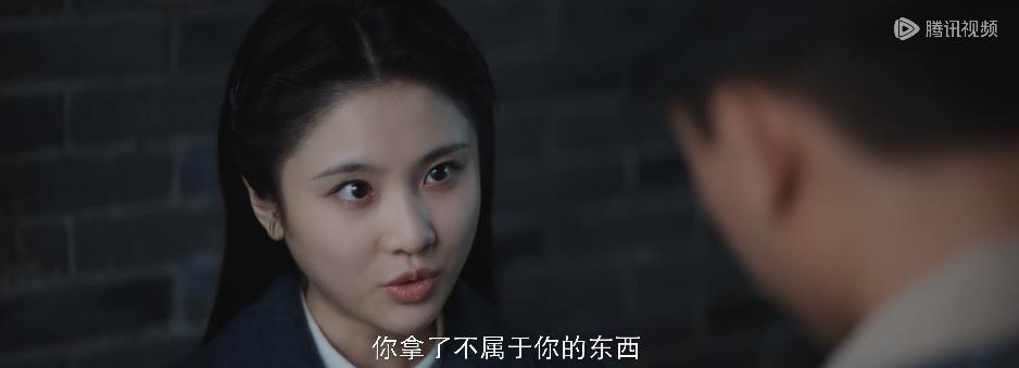 叫你打鬼子,不是让你来谈恋爱!