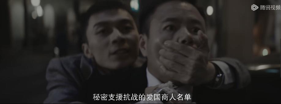 叫你打鬼子,不是让你来谈恋爱!