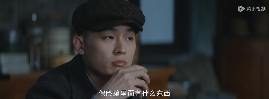 叫你打鬼子,不是让你来谈恋爱!