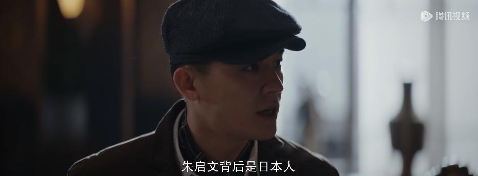 叫你打鬼子,不是让你来谈恋爱!