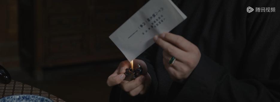 叫你打鬼子,不是让你来谈恋爱!