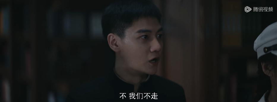 叫你打鬼子,不是让你来谈恋爱!