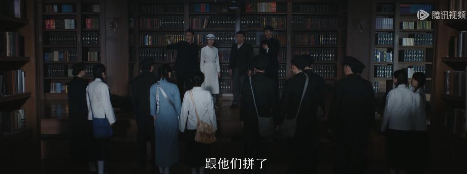 叫你打鬼子,不是让你来谈恋爱!