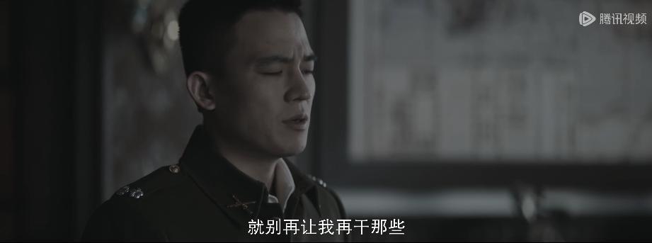 叫你打鬼子,不是让你来谈恋爱!