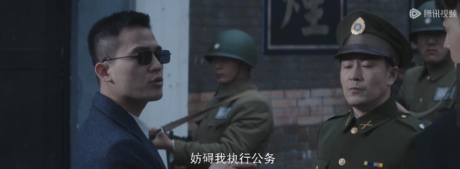 叫你打鬼子,不是让你来谈恋爱!