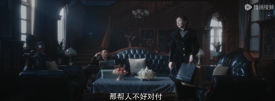 叫你打鬼子,不是让你来谈恋爱!