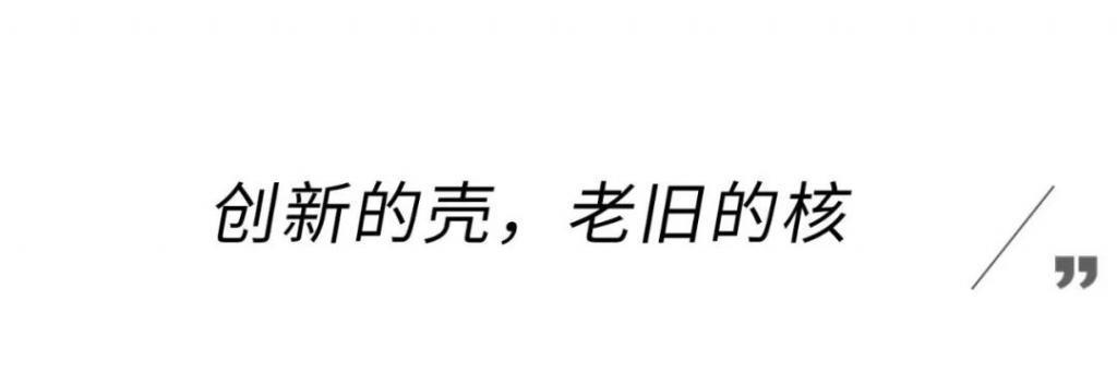 叫你打鬼子,不是让你来谈恋爱!
