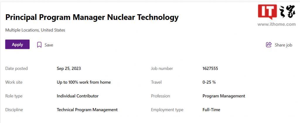 AI 能耗成本太高，微软考虑用核电来为数据中心供能