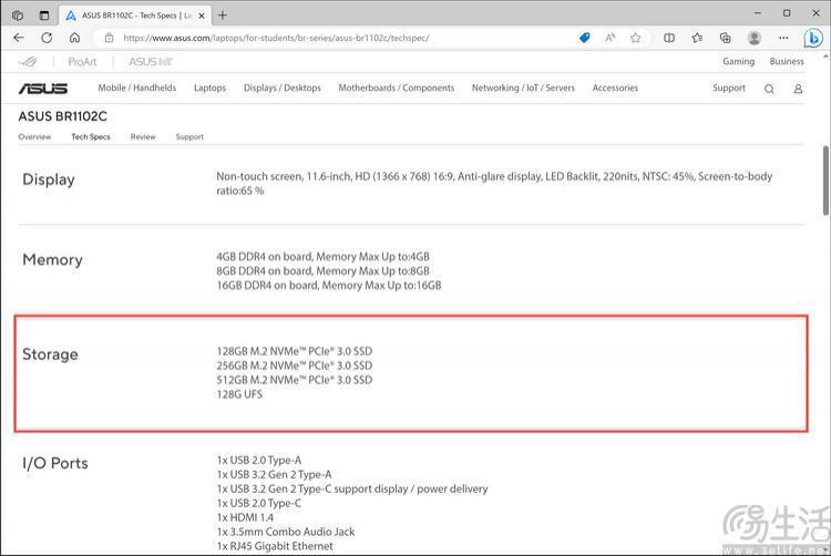 UFS 4.0闪存都这么快了，为什么不用在电脑上呢