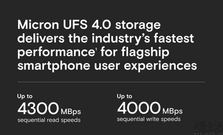 UFS 4.0闪存都这么快了，为什么不用在电脑上呢