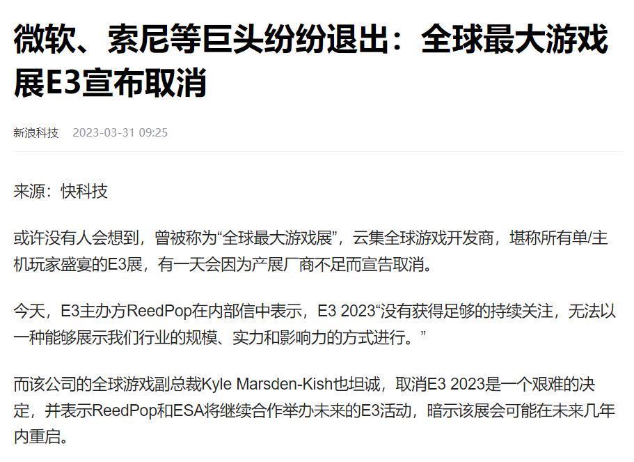 这些高清无码的游戏广告，在互联网中绝对有点分量。