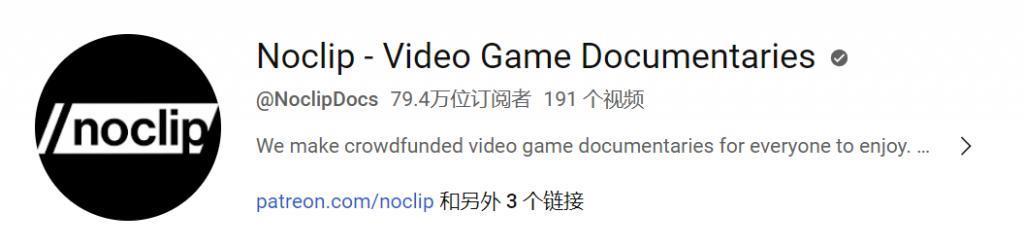 这些高清无码的游戏广告，在互联网中绝对有点分量。