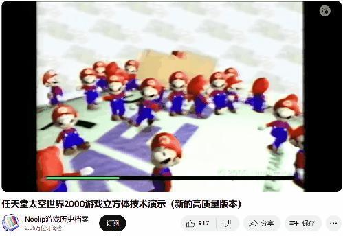这些高清无码的游戏广告，在互联网中绝对有点分量。