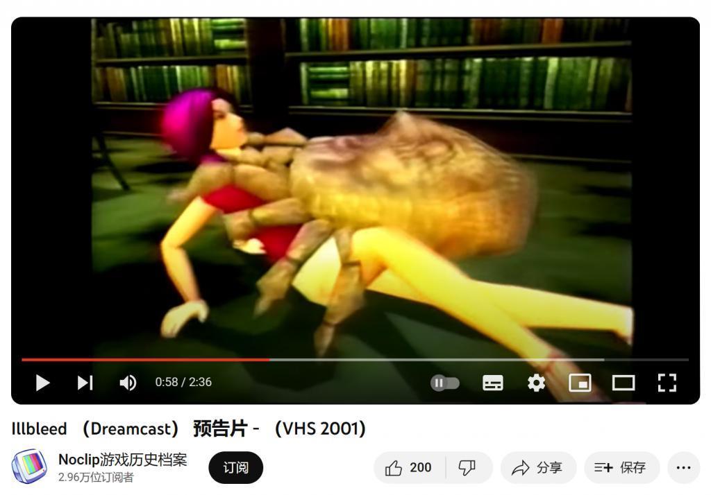 这些高清无码的游戏广告，在互联网中绝对有点分量。