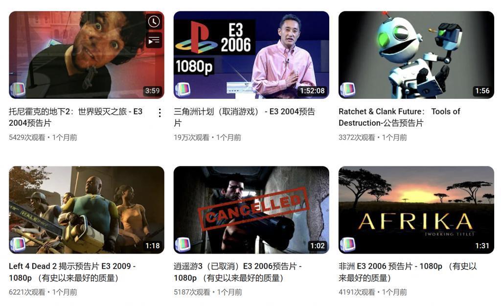 这些高清无码的游戏广告，在互联网中绝对有点分量。