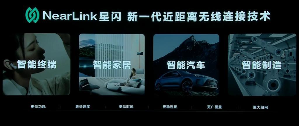 华为发布会终于来了，虽然没发手机，但又好像发了。