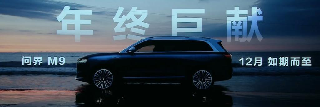 华为发布会终于来了，虽然没发手机，但又好像发了。