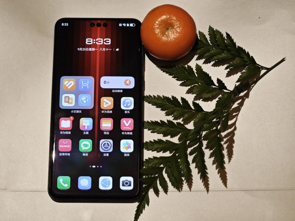华为发布会终于来了，虽然没发手机，但又好像发了。