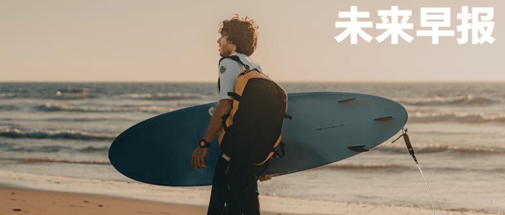 华为 Mate60 系列正加班加点紧急生产 / 会说话能识图的 ChatGPT 来了/ 微信广告将可直跳淘宝天猫