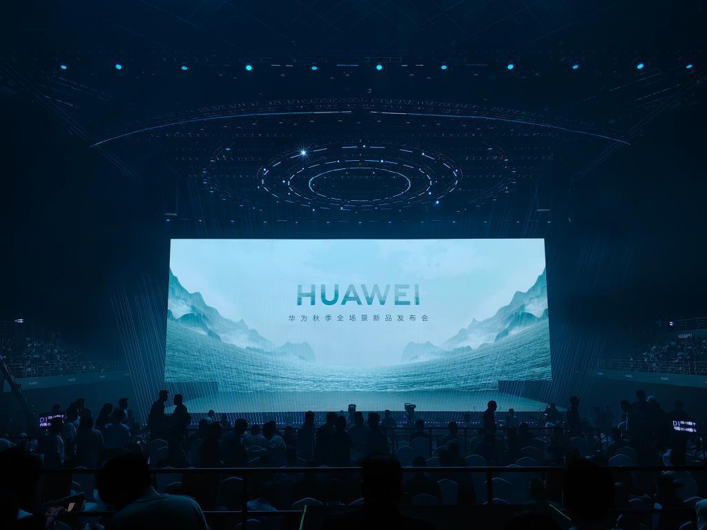 华为 Mate60 系列正加班加点紧急生产 / 会说话能识图的 ChatGPT 来了/ 微信广告将可直跳淘宝天猫