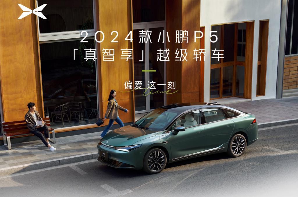 华为 Mate60 系列正加班加点紧急生产 / 会说话能识图的 ChatGPT 来了/ 微信广告将可直跳淘宝天猫