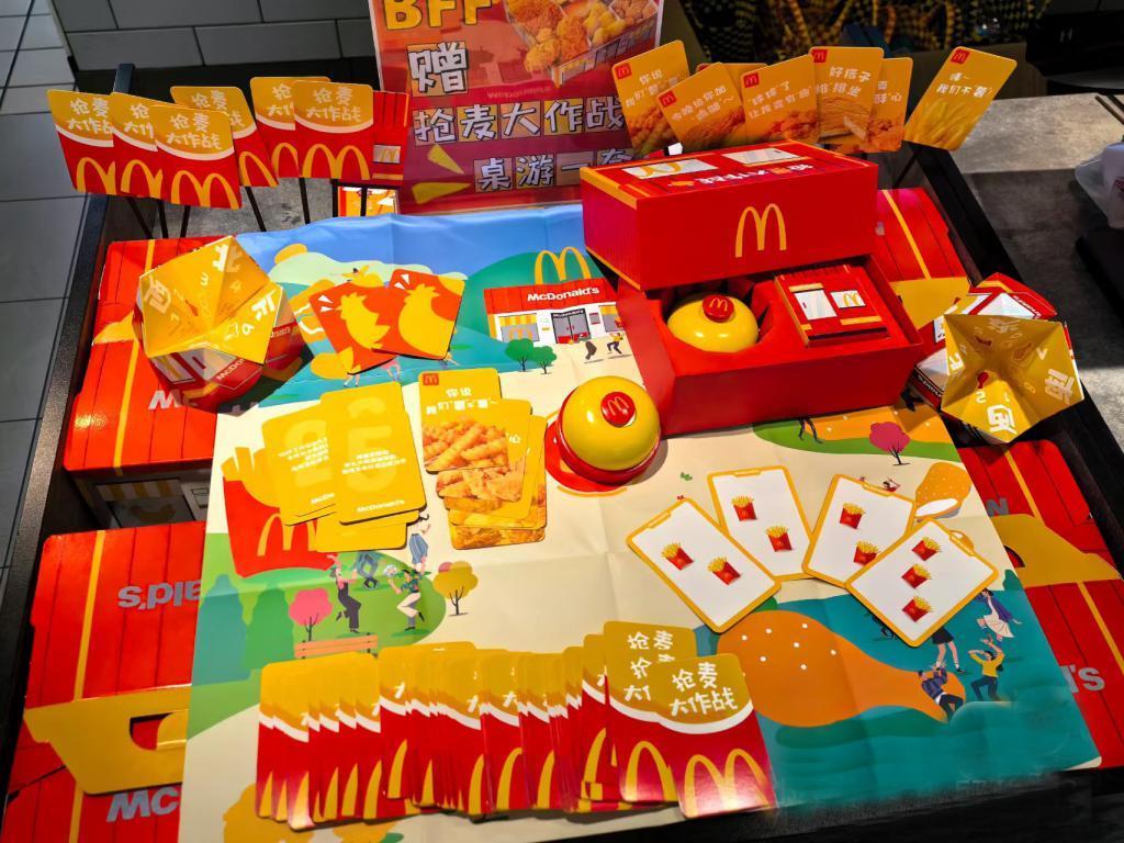 华为 Mate60 系列正加班加点紧急生产 / 会说话能识图的 ChatGPT 来了/ 微信广告将可直跳淘宝天猫