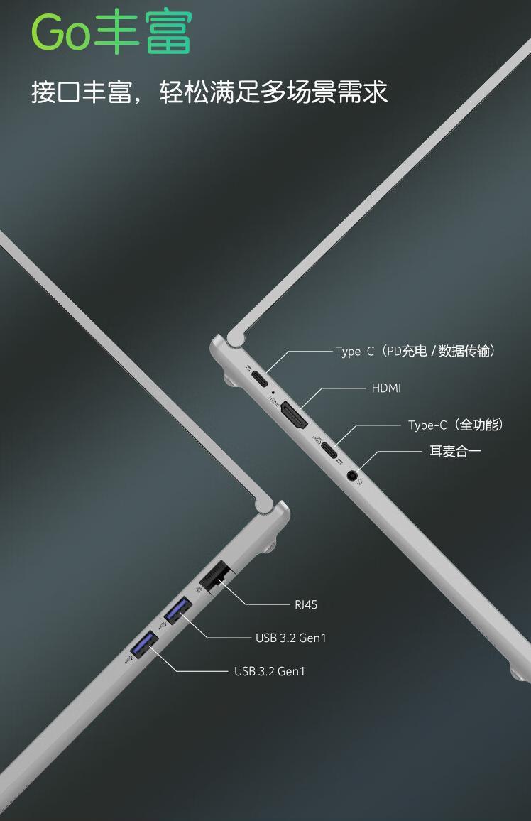 宏碁推出非凡 Go Pro 笔记本电脑：i5-13500H处理器 2.8K 120Hz屏