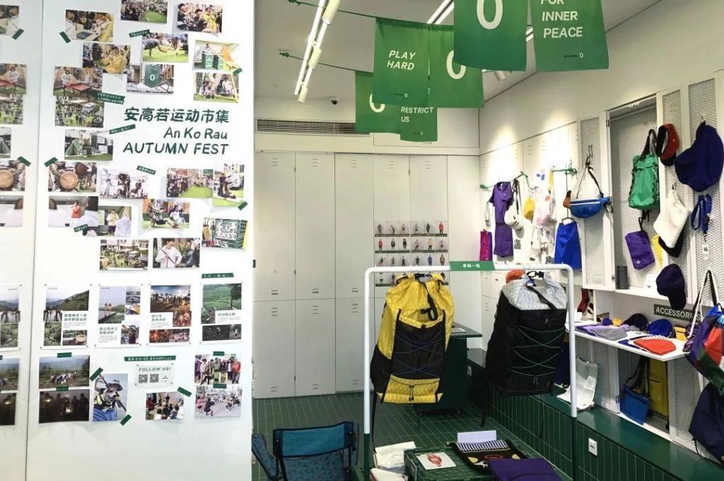 “中产新衣”，这届运动品牌的躺赢密码?