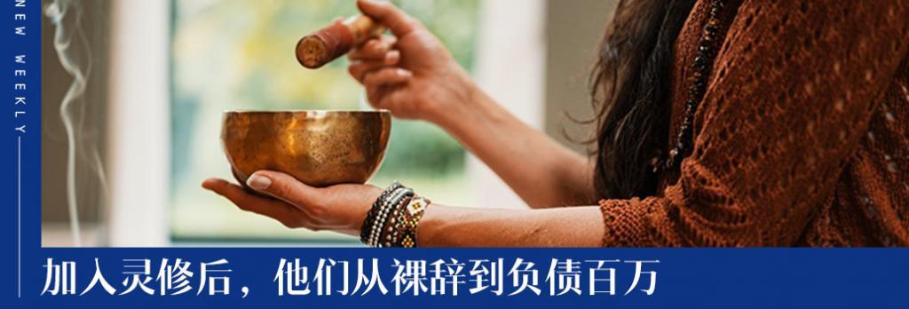 “中产新衣”，这届运动品牌的躺赢密码?