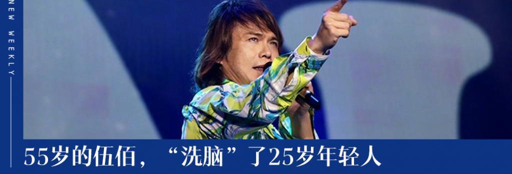 “中产新衣”，这届运动品牌的躺赢密码?