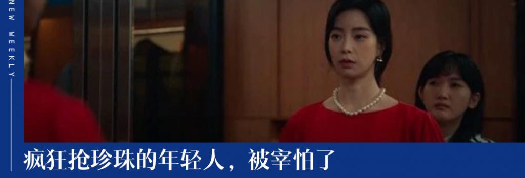 “中产新衣”，这届运动品牌的躺赢密码?